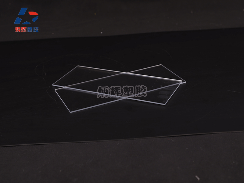 pc透明板耐力板