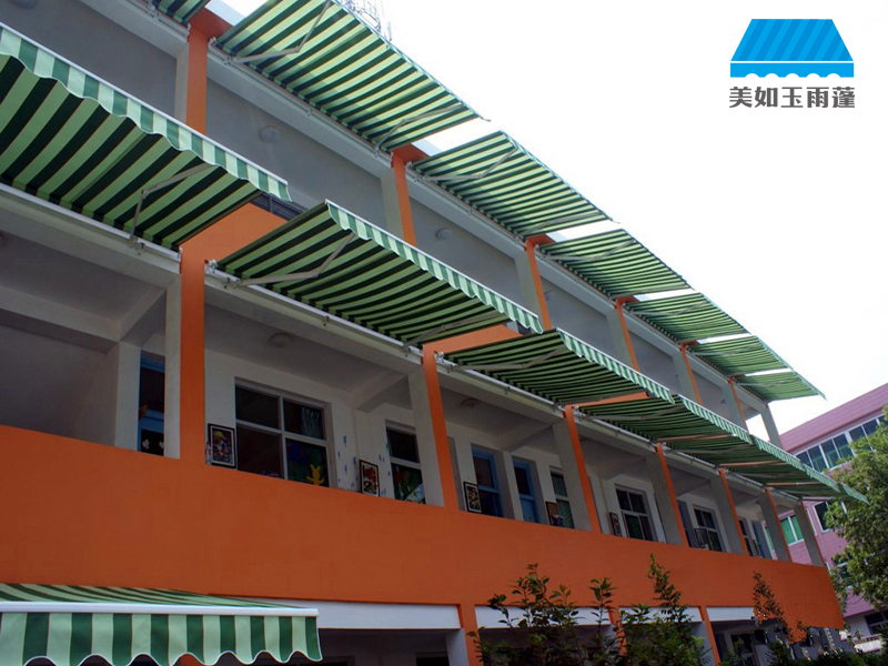 智能伸缩遮阳雨蓬