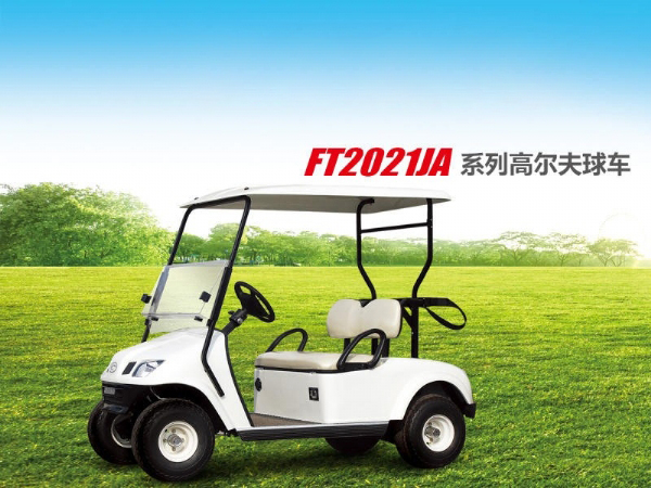 观光车工程案例